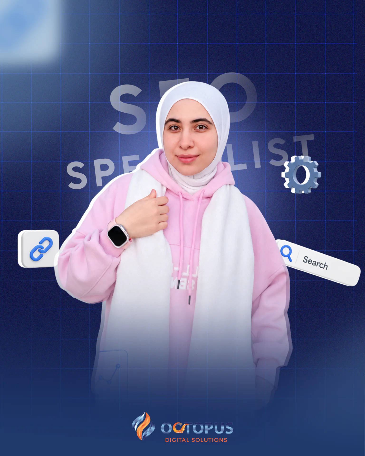 خلود