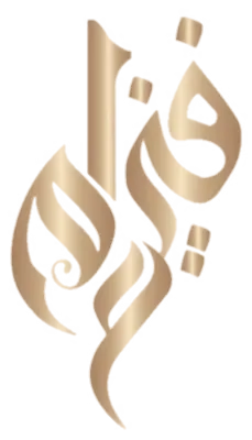 أفنيوم