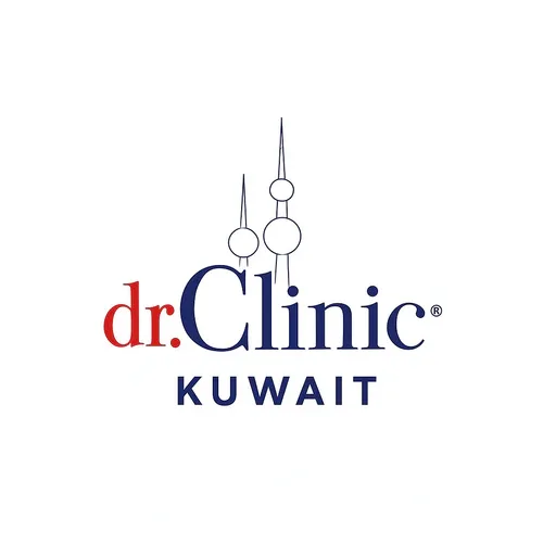 دكتور كلينك الكويت