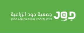 جواد الجوف