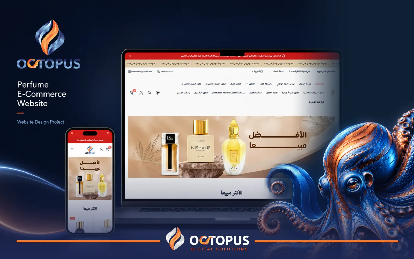 Perfume E-Commerce Website